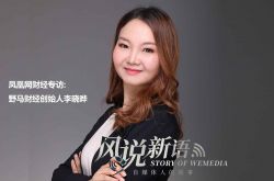 (10分钟科普)兰州公司注册咨询_哔哩哔哩-3